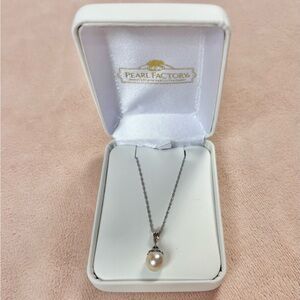 Pearl Factory Hawaiian Pearl Pendant on 14kt White Gold Chain